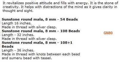 Sunstone Round Mala Beads