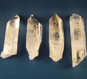  Clear Quartz Point Usui Reiki Set