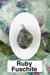 Ruby Fuschite Wire Wrapped Pendants