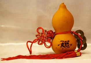 Wu Lu Gourd or Calabash with 3 coins