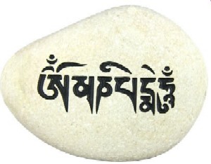 Carved River Stone Om Mani Padme Hum 