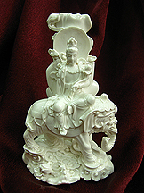 Puxian (Samantabhadra)