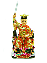 Lady of Nine Heavens - Goddess of Feng Shui 