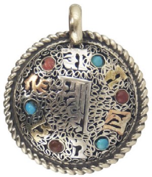 Tibetan Brass Pendant Kalachakra