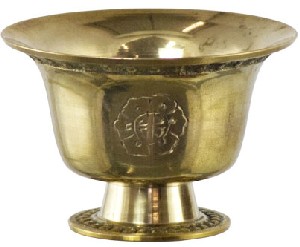 Brass Incense Burner Engraved Lotus