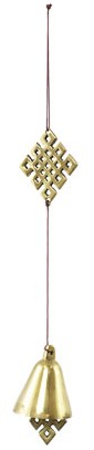 Brass Hanging Bell Eternity Knot 