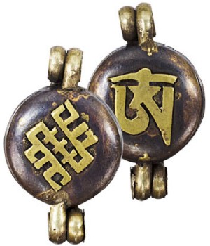 Tibetain Brass Pendant Small Chamber Eternity Knot
