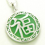 Jade Good Luck Wealth Money Talisman Pendants