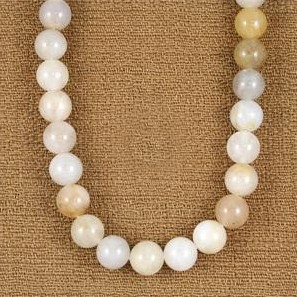 White Moldau Quartz Beads